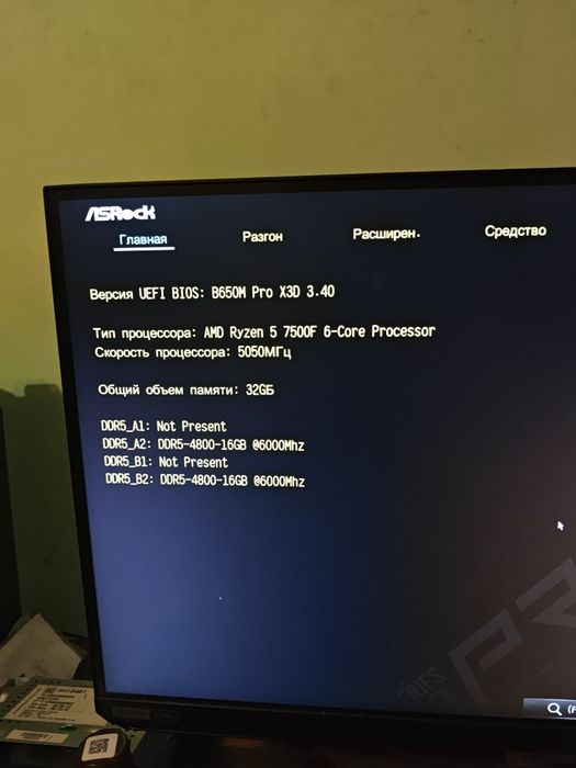 AMD Ryzen 5 7500F OEM (AM5), полностью исправен