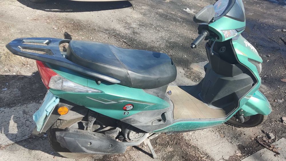 Скутер X-7, M-8 .