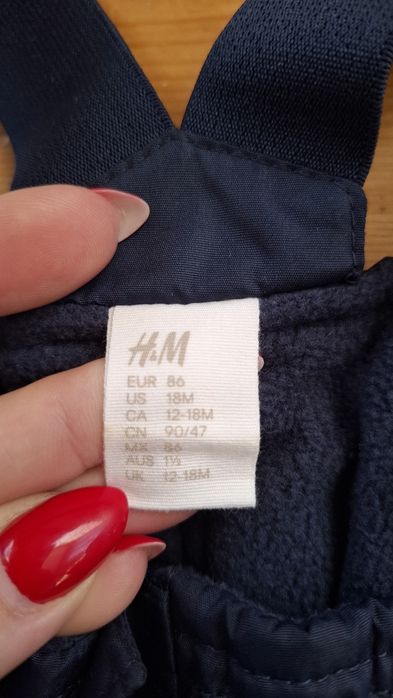 Зимно яке и гащеризон за момче, 86 размер