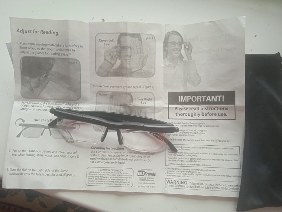 Продам очки оптические