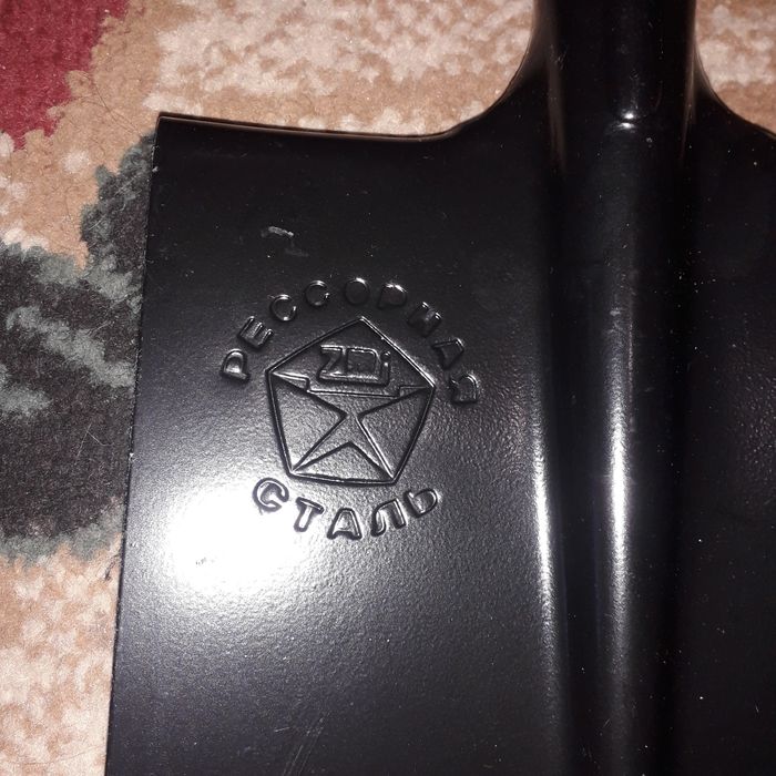 лопата саперная новая