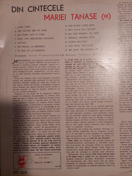 Maria Tănase III, vinil, viniluri