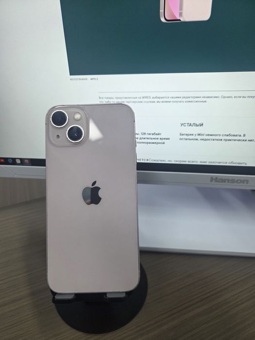 Iphone 13 ishlatilgan
