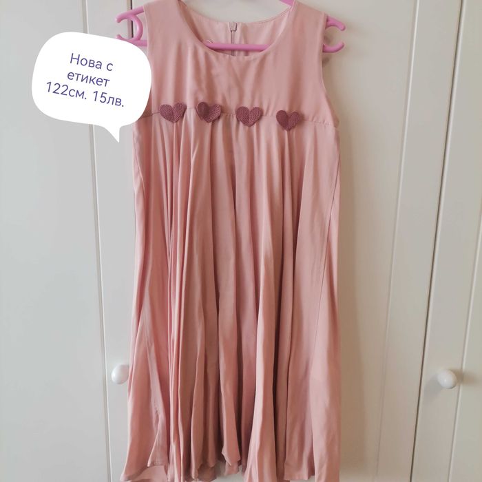 Роклички различни размери размер 122-128см