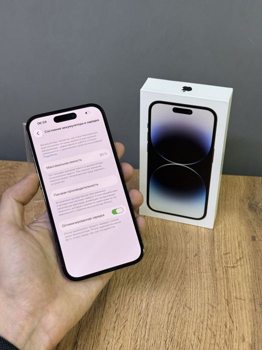 Iphone 14 Pro 256 GB | Mobile Zone