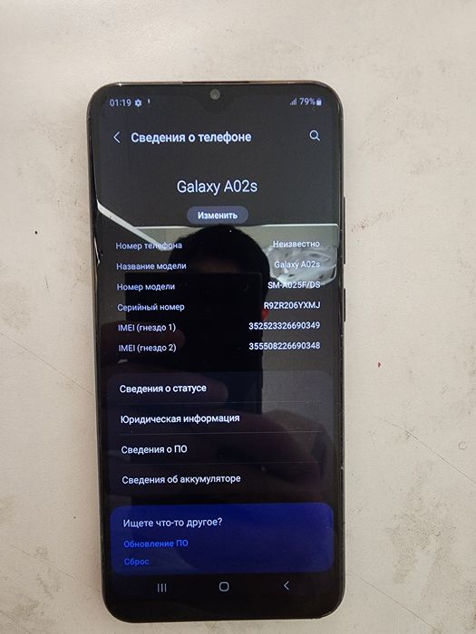 4телефона от 17к. До 27К. Окончательно.