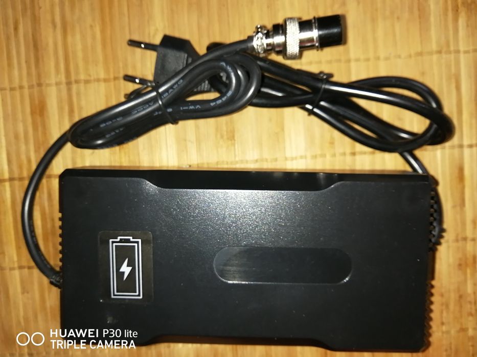 Зарядное устройство