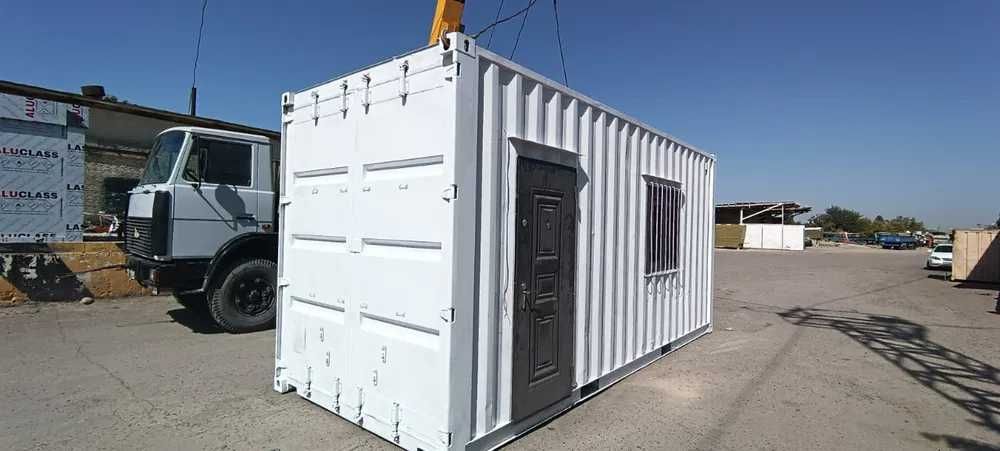 Контейнер под ключ