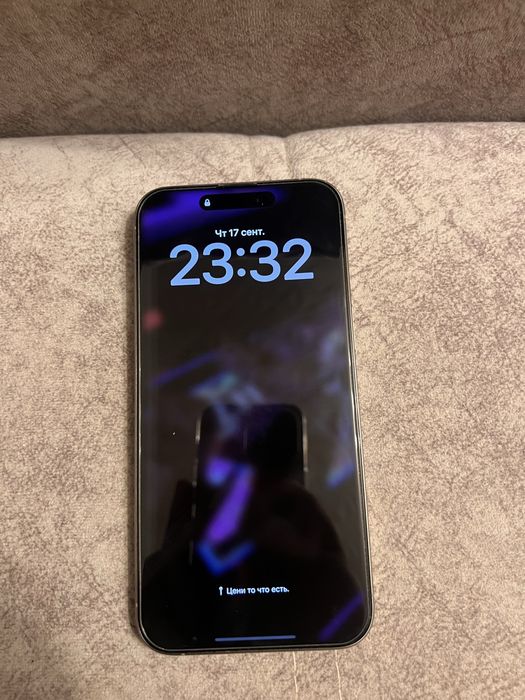 iphone 15PRO MAX