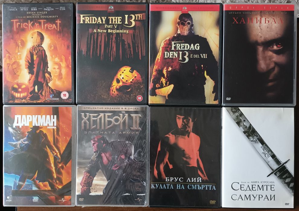 Филми DVD Star Wars, Ледена епоха, Шрек, Петък 13 и други