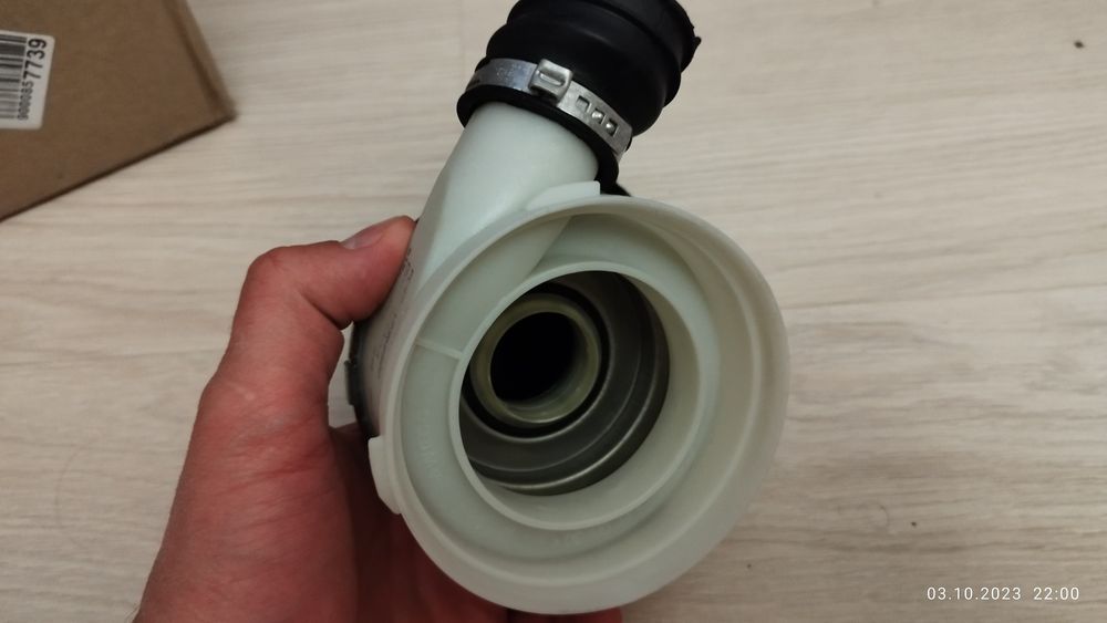 Тэн для посудомоечной машины