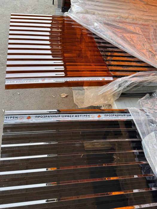 Лексан, монолит, шифер (Полиорбонат)