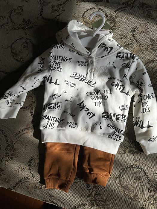 Вещи для мальчика ТОРГ