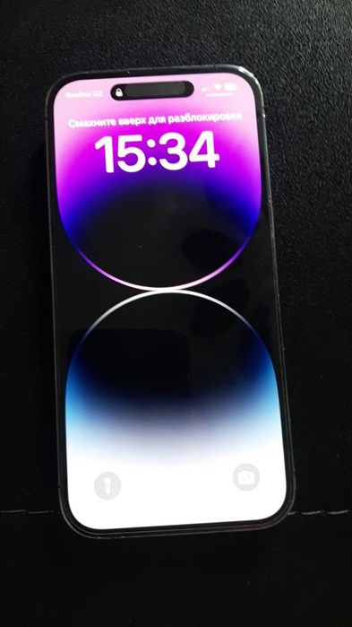 Продается Iphone 14proMax серого цвета гарантией