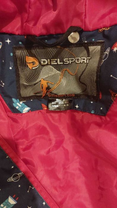 DIEL SPORT детско ски яке и долнище