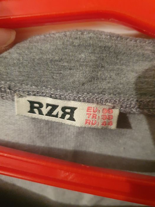 Турецкий спортивка