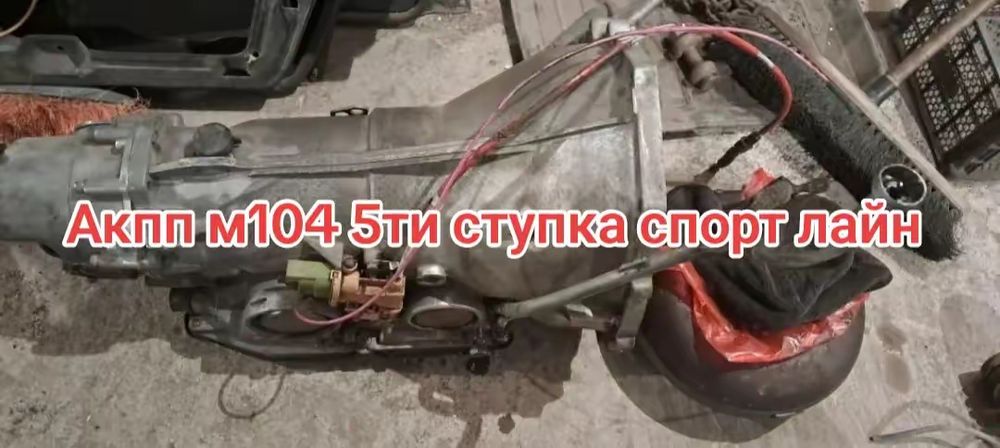 двигатель м104 3.2