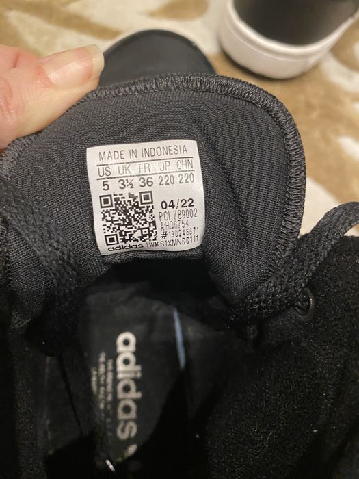 Маратонки боти Adidas