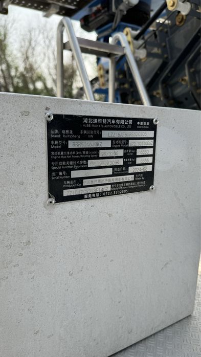 Avtovishka howo 28 metr va 31 metr