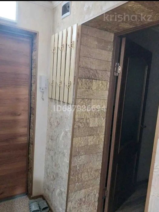 1 комнатная кв. на арбате