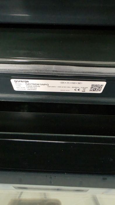 Печка Gorenje induction