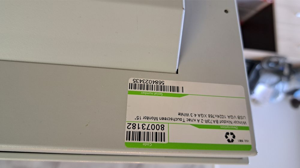 Ръчен баркод скенер DATALOGIC QUICKSCAN LITE QW2100