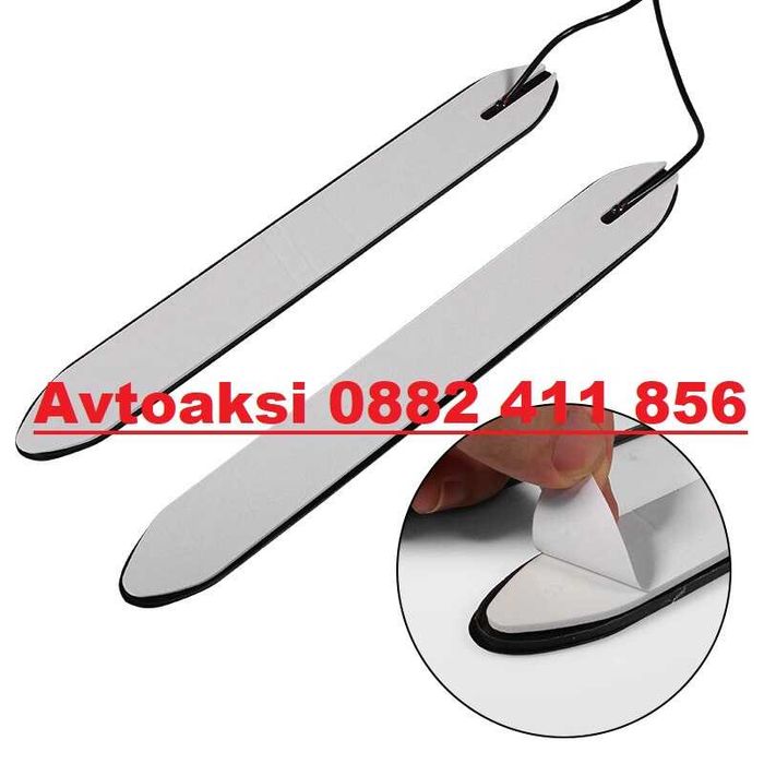 Дневни светлини гъвкави 20W 12V -1519