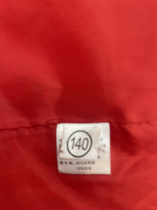 Утепленный пуховик Франция плащ дождевик Moncler