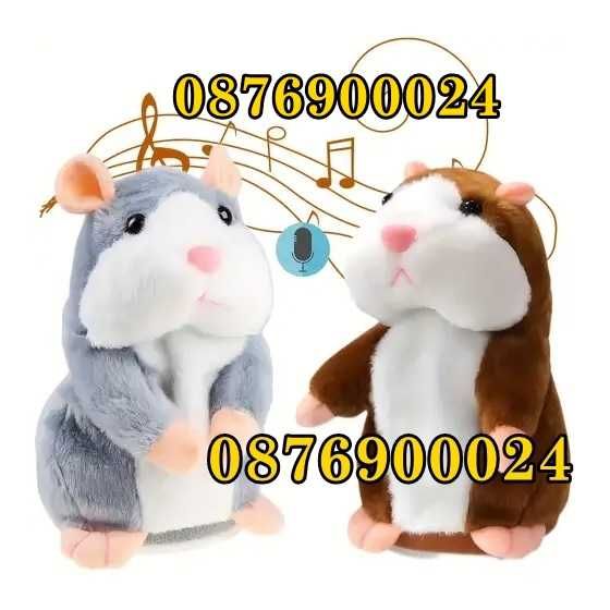 ПРОМО! Говореща КАПИБАРА интерактивна плюшена играчка Повтаря реч