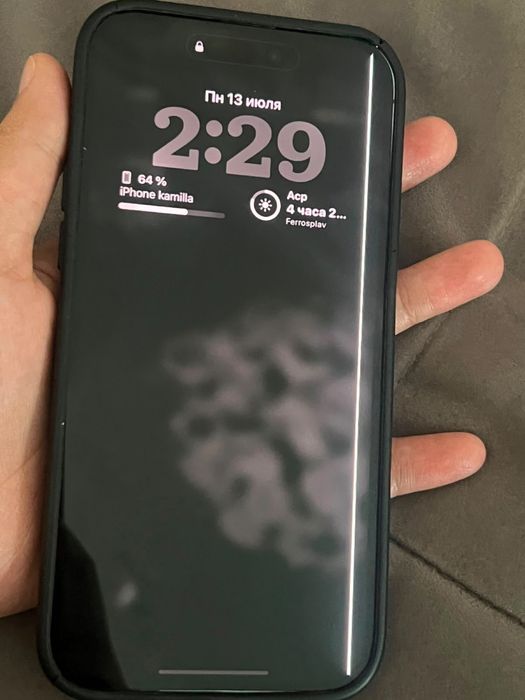 Айфон 14про макс 256
