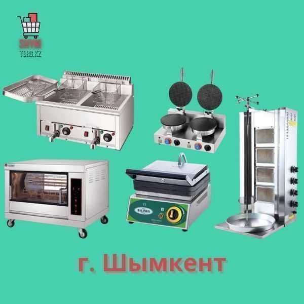 Лаваш аппарат, чикен аппарат, фритюрница, гриль, блинница, вафельница