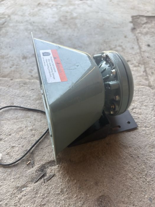 Продам пульт от Hazard7007+колокол