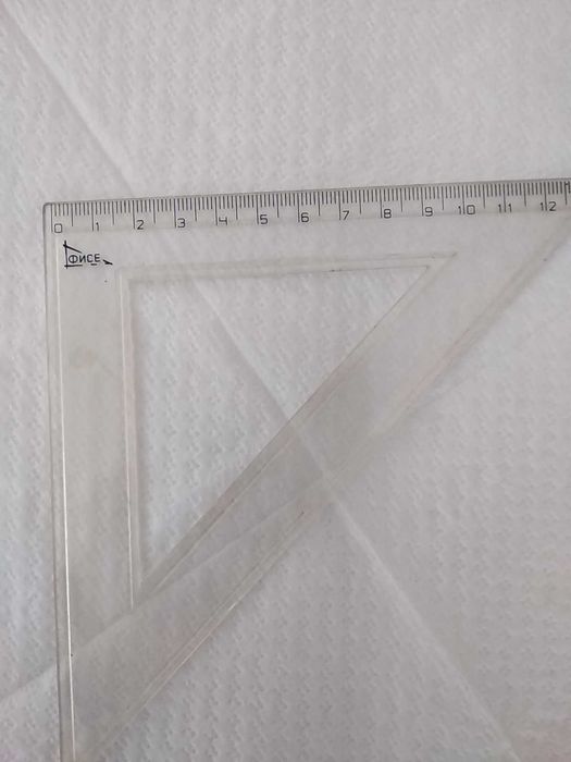 ученически пособия  за чертане