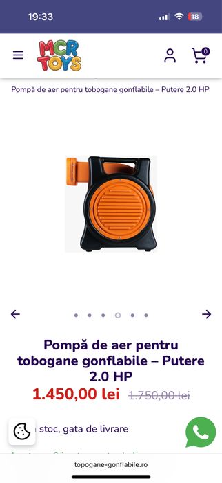 Pompa de aer topogane/sulfanta