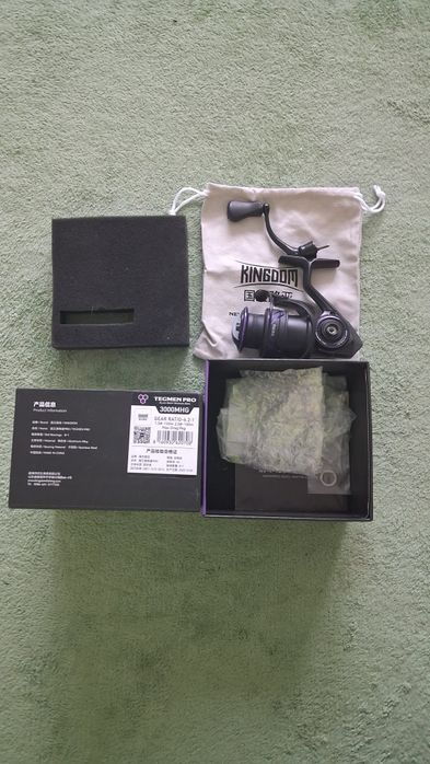 Kingdom worm blade ,micro fly ,tegman pro