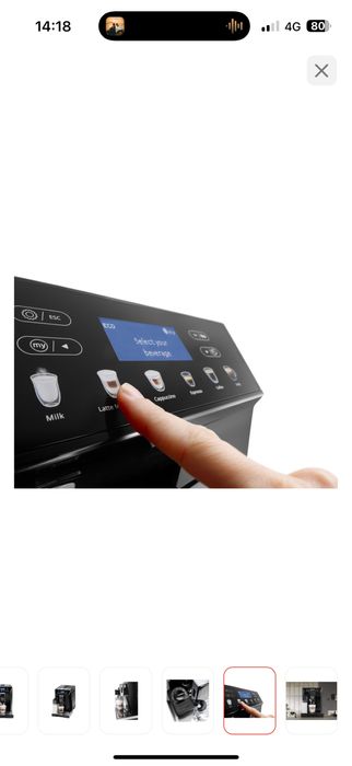 Продам кофемашину «Delonghi»