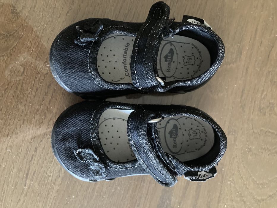 Бебешки ботушки и пантофи