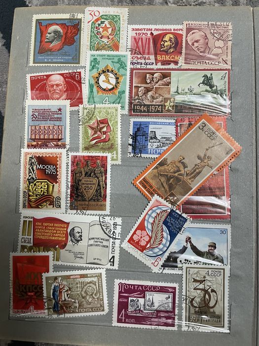 Почтовые Мaрки