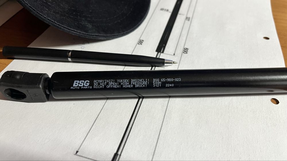 Продаются газовые упоры