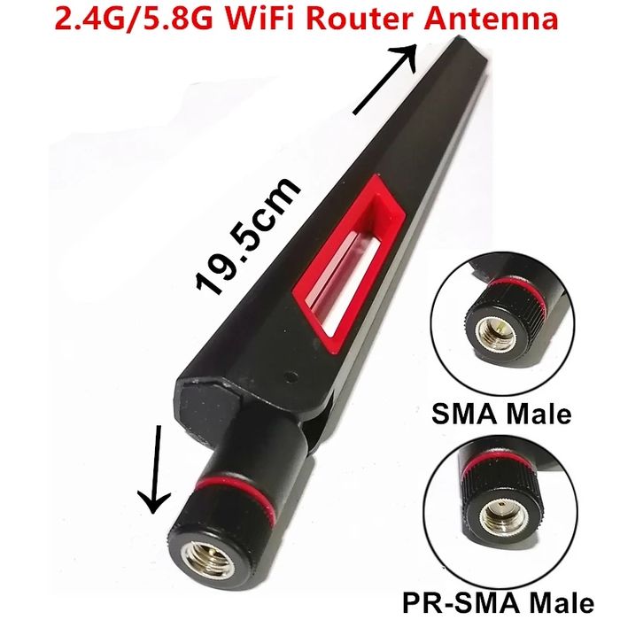 Антенна Asus  Sma-male к роутерам 2,5-5,8 ГЦ Dual Band 2 штук