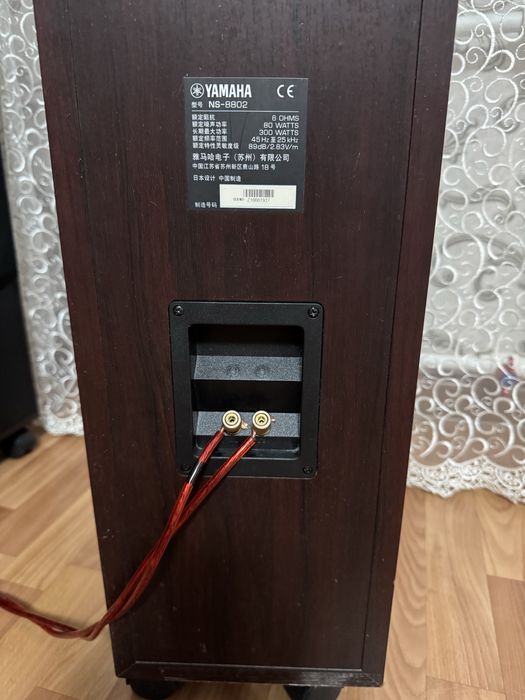 Акустические колонки