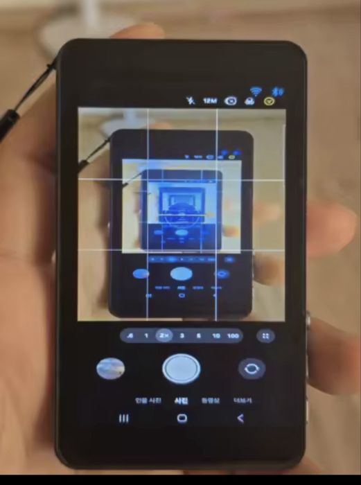 Екран за селфита и за iPhone/Android, магнитен за селфита за телефон,