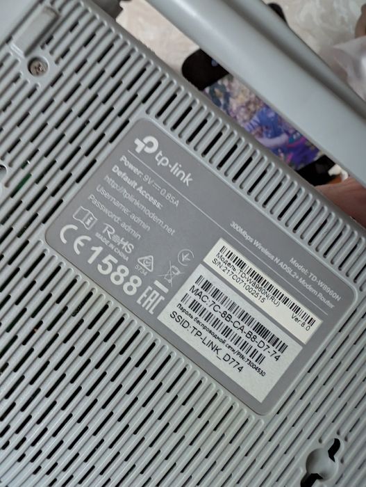 Отдам даром роутер Wifi TP Link