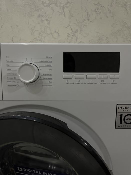Срочно продается новая стиральная машина