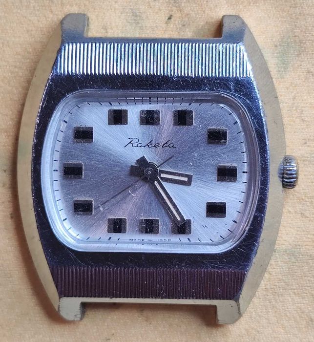 Лот съветски руски часовници Ракета