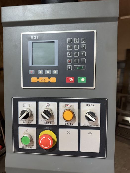 Литогиб 63 тоны  длина 320