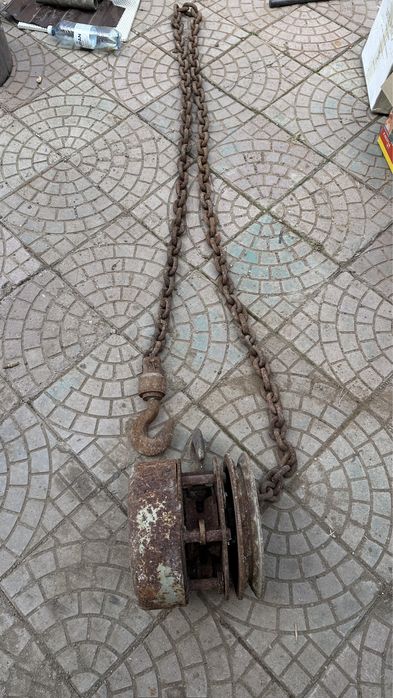 Таль цепная