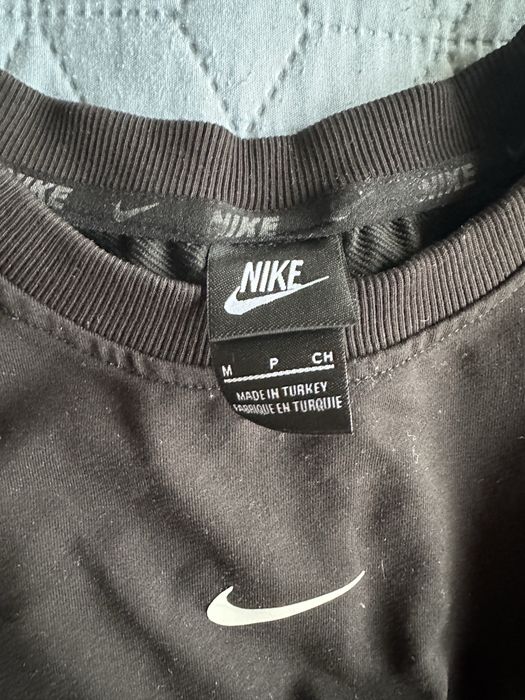 Дамско горнище Nike