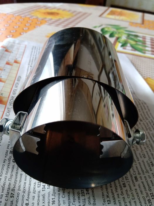 Чисто Нов Накрайник за Ауспух за кола