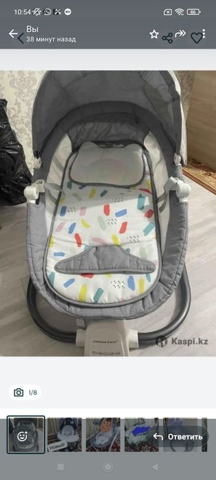 Срочно! Новый! Договоримся!